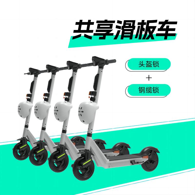 投資共享滑板車(chē)項(xiàng)目快速回本的幾大關(guān)鍵點(diǎn)